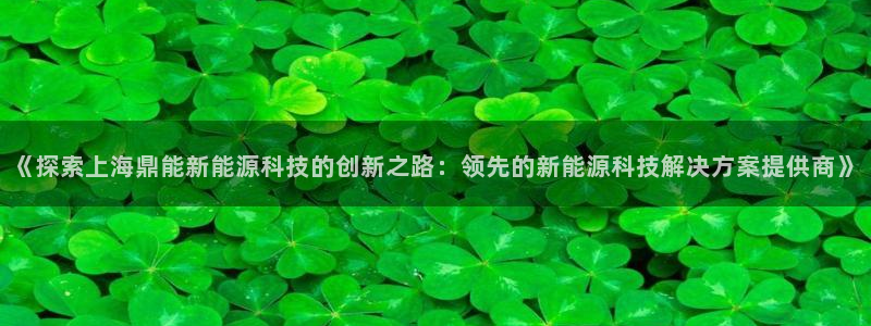sunbet官网app首页