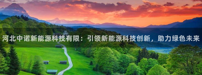 sunbet手机端