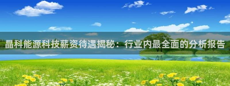 申博视讯
