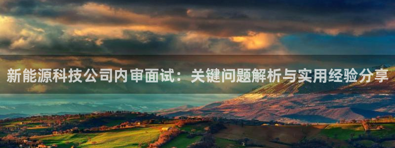 sunbet官网app首页