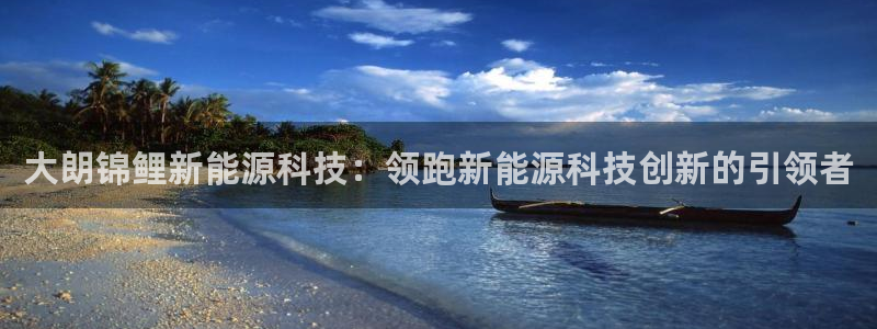 sunbet最新登陆