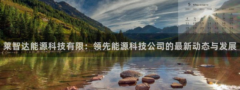 sunbet申搏地址