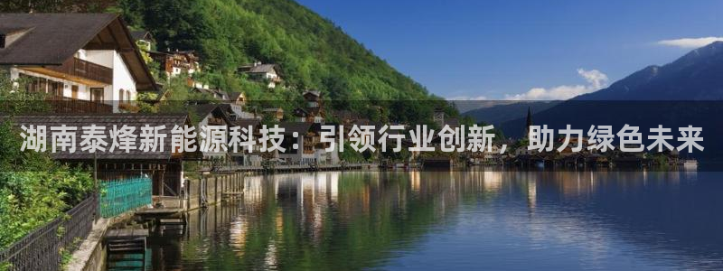 sunbet手机版登录