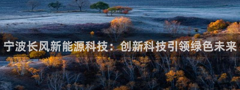 sunbet官网手机版