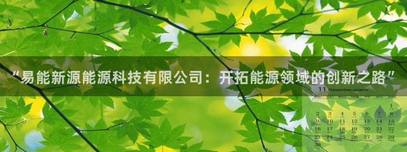 sunbet官网手机版