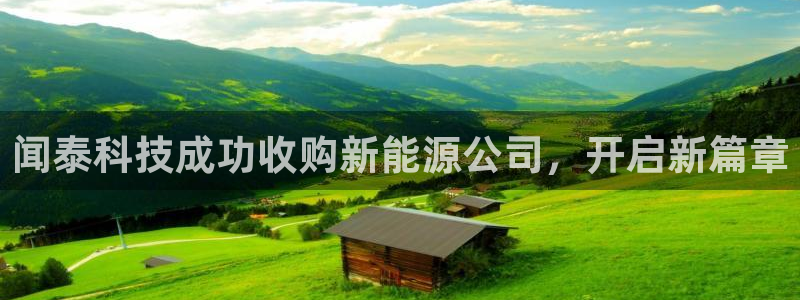 sunbet申搏app下载