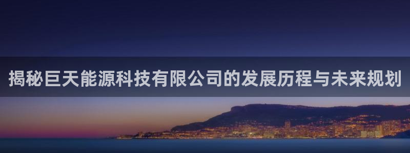 sunbet首页登录入口