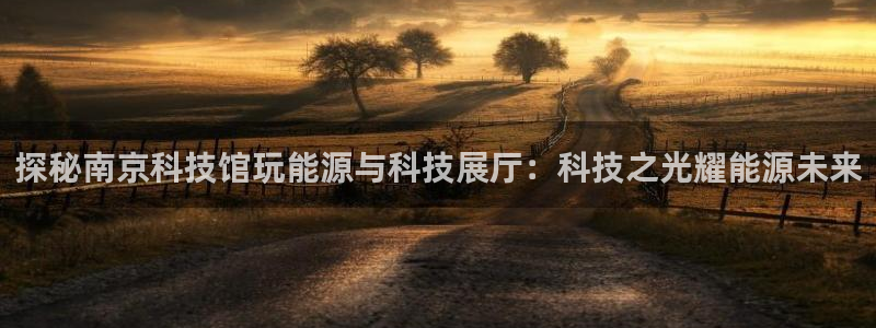 sunbet源码