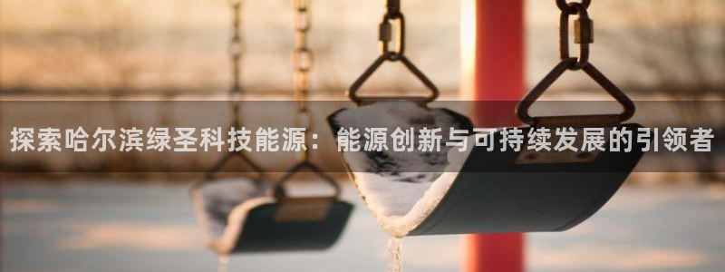 sunbet手机端