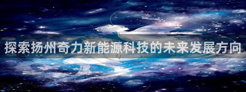 sunbet中文