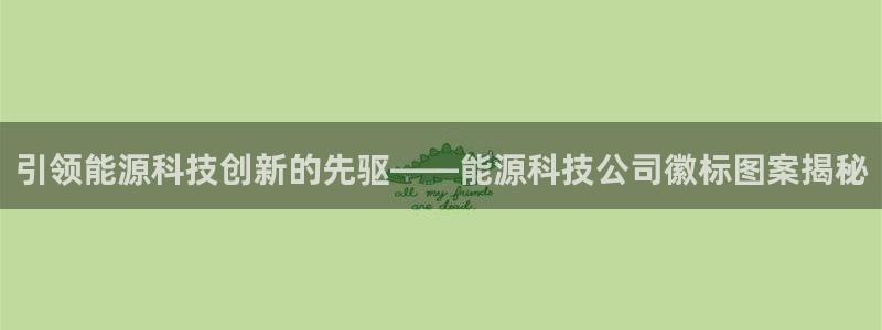 申博手机版官网