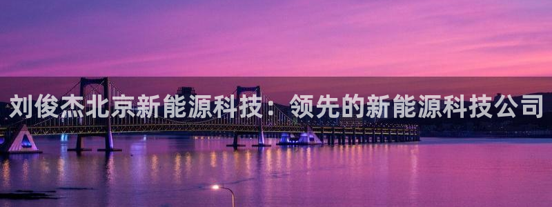 申博app下载