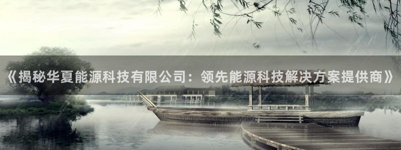 sunbet申搏官网