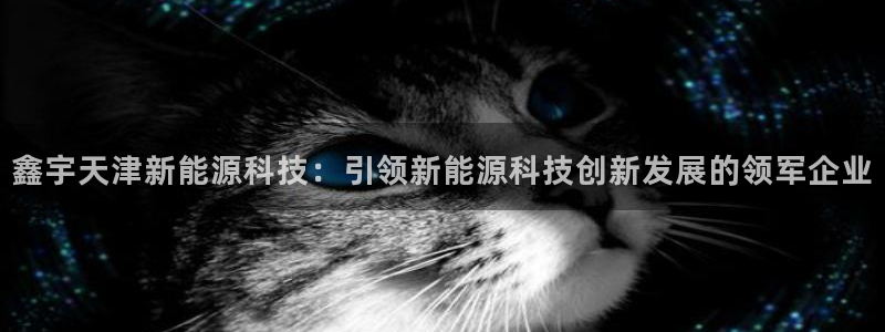 sunbet线上真人手机版