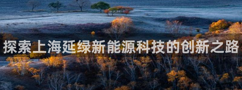 sunbet手机网页版下载
