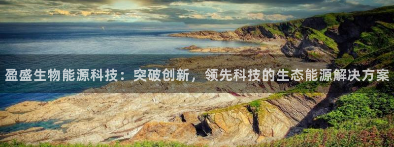 申博官方网址
