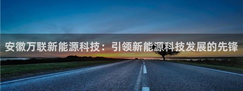 sunbet手机网页版下载