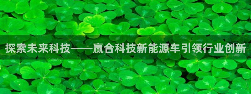 申博官网手机客户端