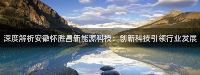 sunbet最新消息