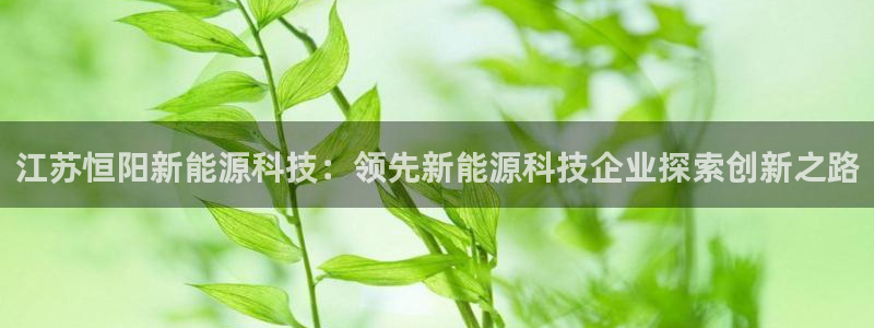 sunbet申搏app下载