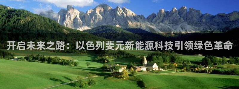 sunbet游戏