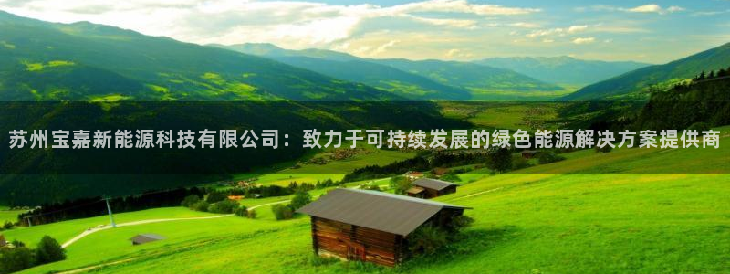 sunbet游戏
