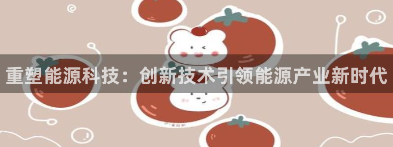 sunbet最新登陆