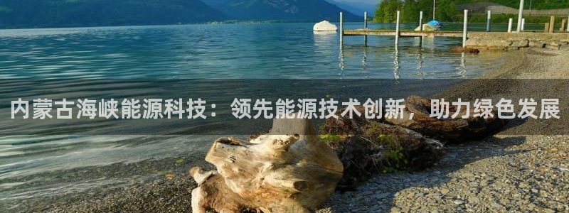 sunbet官网开户登录手机版