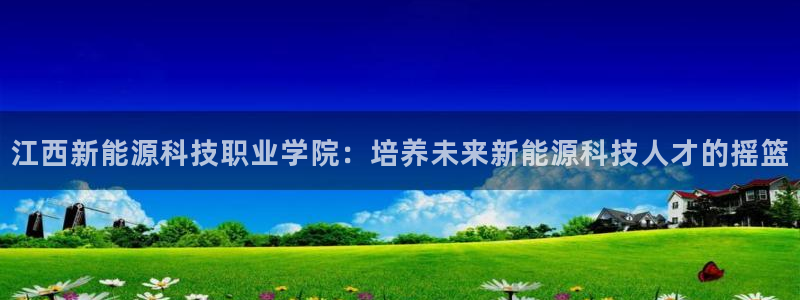 申博官方网站手机版下载