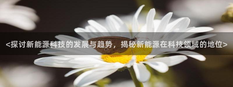 申博手机网址