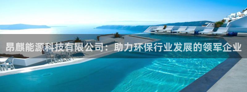 sunbet申搏app下载