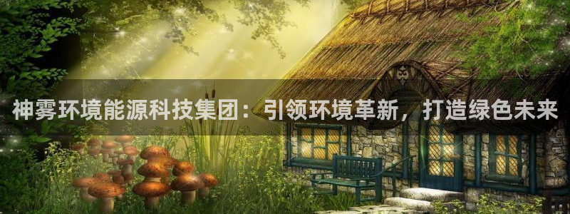 sunbet游戏网