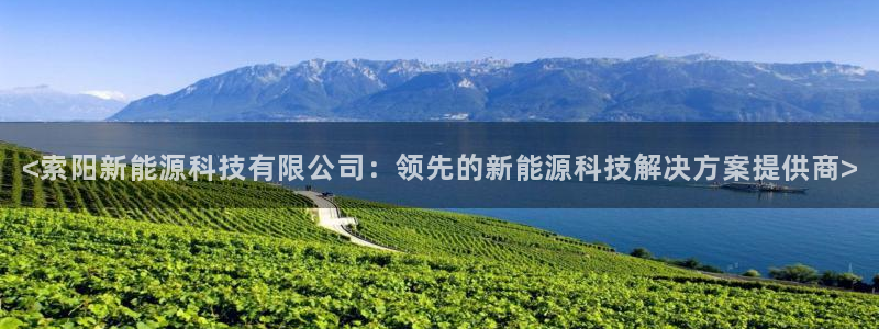 申慱sunbet版app