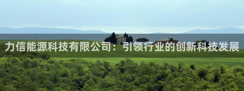 申慱sunbet版app