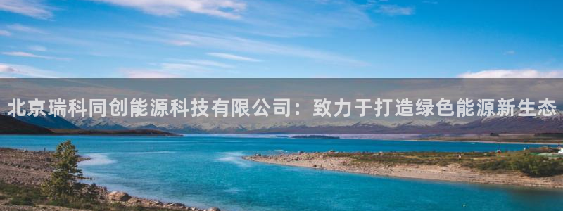 申博app下载