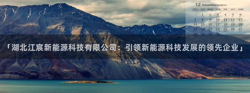 申博手机版官网