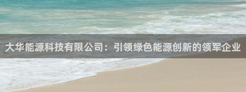 sunbet苹果app