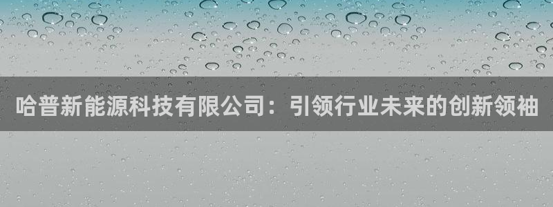 申博官方网址