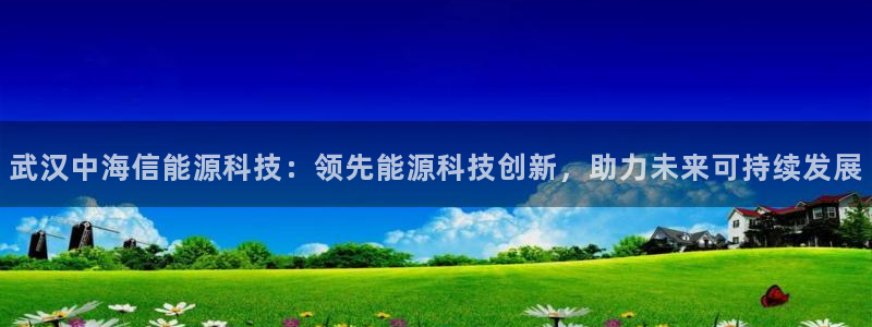 申博官网手机版下载app