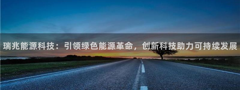 申慱sunbet网站
