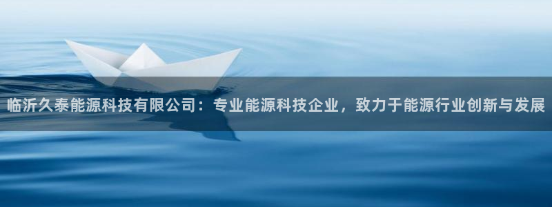 申博官方网站手机版下载