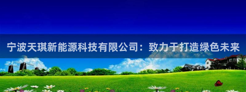 sunbet手机端
