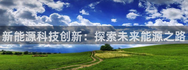 sunbet中国官网