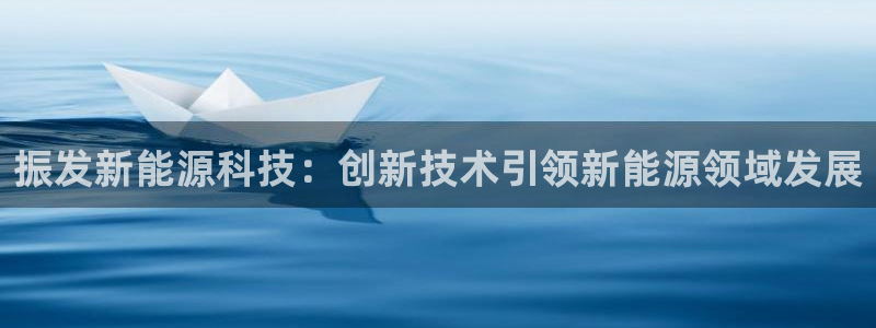 sunbet申搏官网