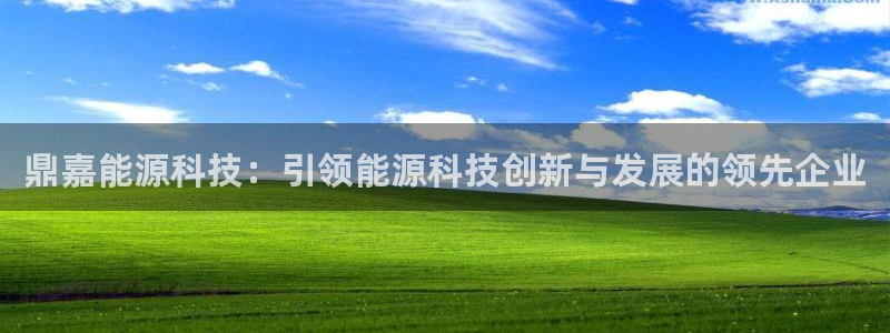 申博app下载