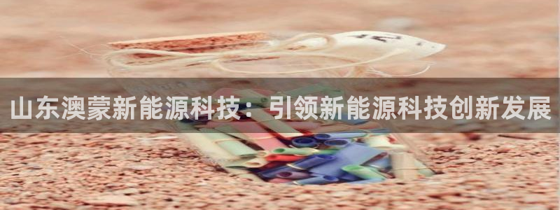 sunbet中国官网