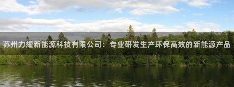 申博官方网址