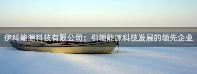 申博手机版官网