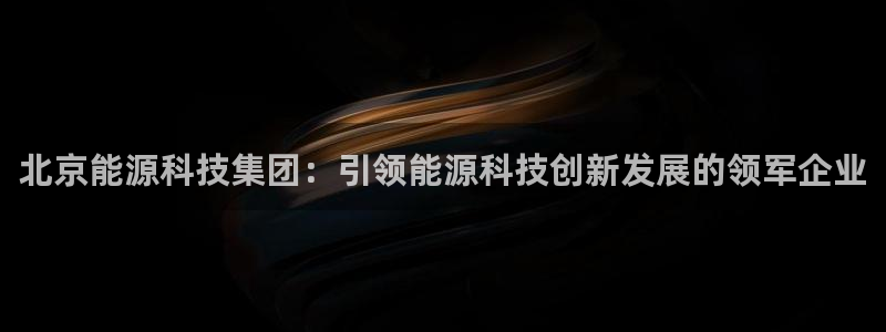 申博官方网站手机版下载