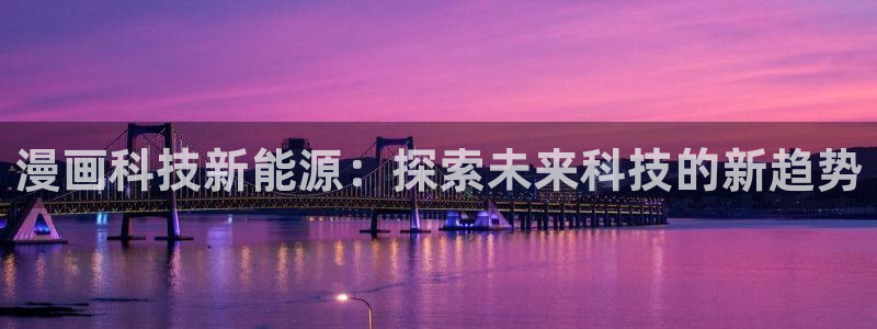 sunbet手机网页版本